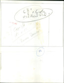 Richard Barclay - Vintage Photograph