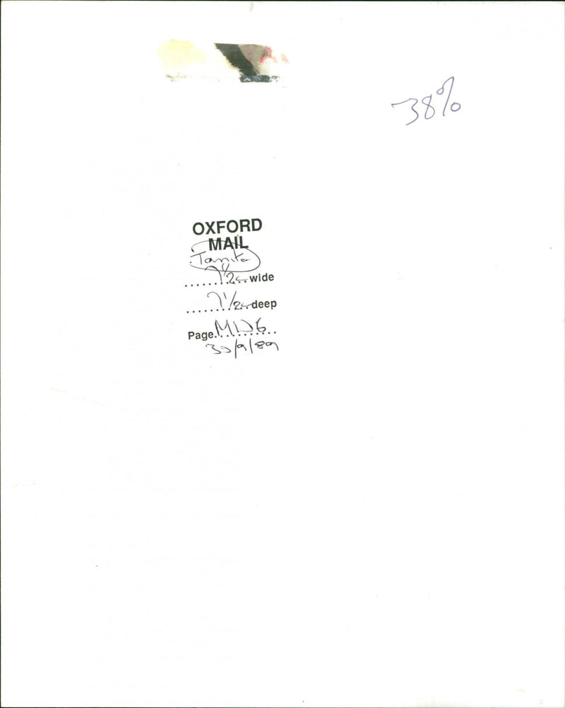 Tanita Tikaram - Vintage Photograph