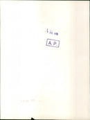 Prince Philip, Duke of Edinburgh - Vintage Photograph