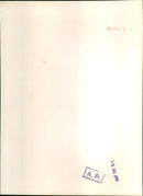 Prince Philip, Duke of Edinburgh - Vintage Photograph