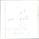 A group of people attending a film screening at the Expoodshein in Berlin, Germany. - Vintage Photograph