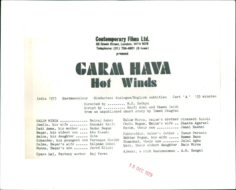 A family from India in 1973, depicted in the film Garm Hava. - Vintage Photograph