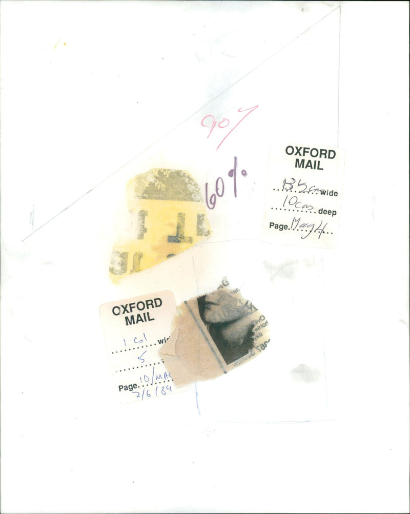 Actress Natasha Richardson stars in the title role of Patty Hearst in the film by Paul Schrader. - Vintage Photograph