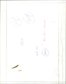 A movie still from an upcoming film, "AH-3 x 15" - Vintage Photograph