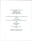 Model wearing lingerie from the new Charnos collection, "Secret Garden". - Vintage Photograph