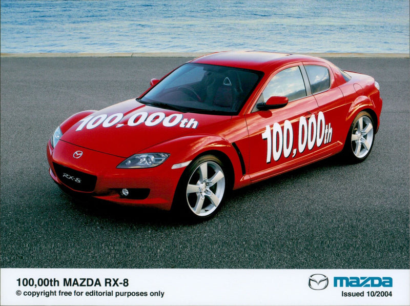 MAZDA - Vintage Photograph