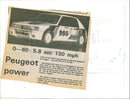 Peugeot 205 - Vintage Photograph