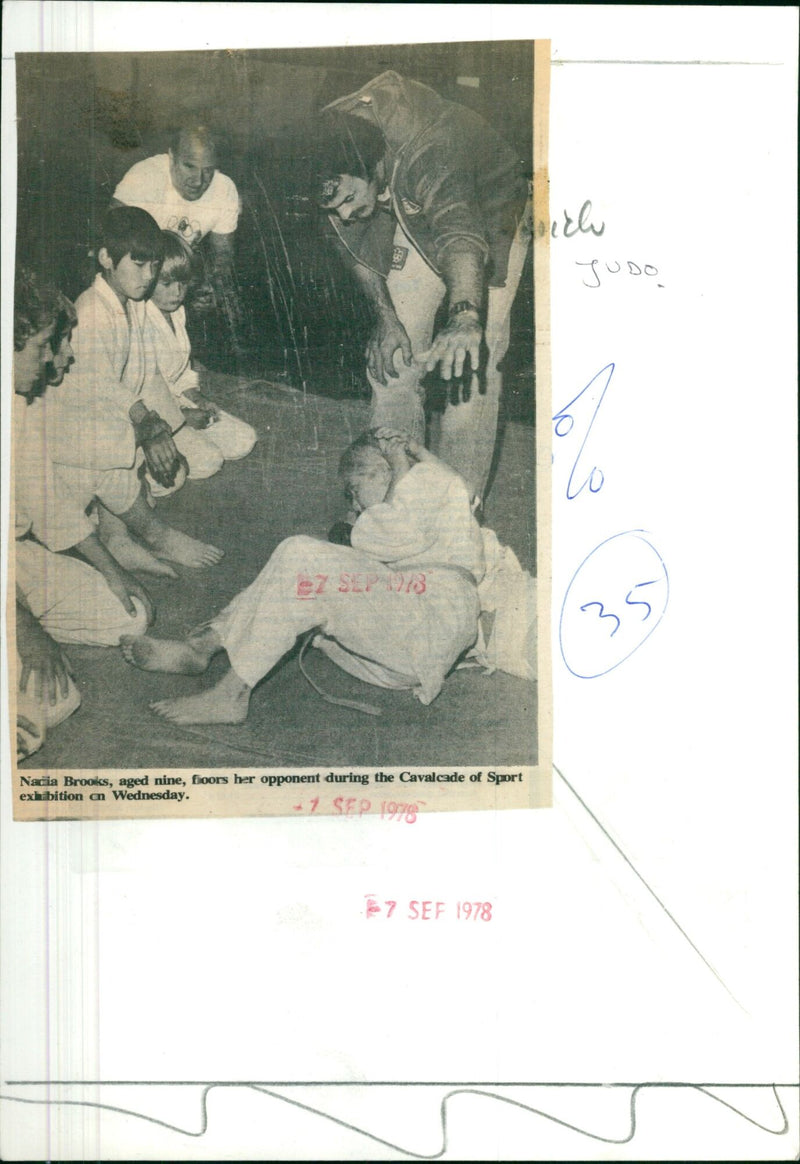 Martial arts - Vintage Photograph