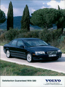 Volvo S80 - Vintage Photograph
