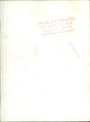 Volvo - Vintage Photograph