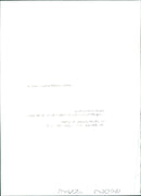 Margaret Evans poses with her model airplane. - Vintage Photograph