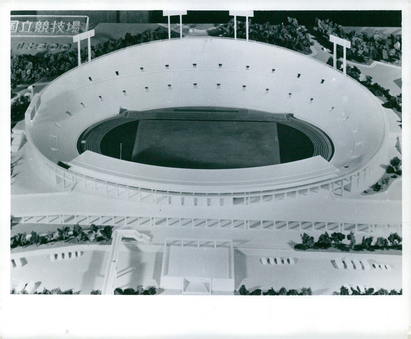 Athletes compete in the National Stadium in Tokyo, Japan on June 4, 1962. - Vintage Photograph