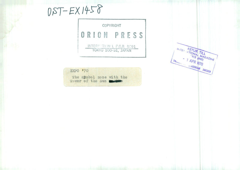 A view of the Tower of the Sun at the 1970 Osaka Expo, Japan. - Vintage Photograph