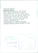 British poet Roger McGough is seen in 1984 while achieving fame as a member of the pop group Scaffold. Photo taken by Tara Heinemann at Camera Press London. - Vintage Photograph