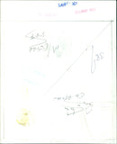 A bulldog puppy plays with a stuffed animal in Tokyo, Japan. - Vintage Photograph