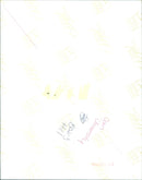 Students at the Hill Hoog university celebrate at the Open Ragat event. - Vintage Photograph