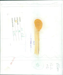 A German Hock German Modell OSEDAN car parked on JAN 2 Chato OSCA 04 ST.RU. - Vintage Photograph