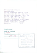 Hua Kuo-Feng, the acting Prime Minister of China since February 1976, is pictured here in 1975 as a Vice-Premier of the State Council. - Vintage Photograph