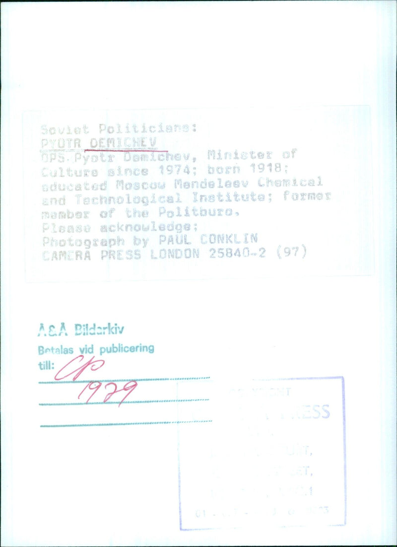 Soviet Politicians PYOTR DEMICHEV (left) and OPS (right) pictured together during a meeting in 1974. - Vintage Photograph