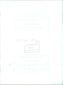 Mrs. Curry is seen visiting the city of Stockholm in 1960, while a crowd of people gather in the street. - Vintage Photograph