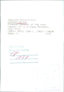 Ten Japanese politicians of the Land Agency, led by Kichiro Tazawa, meet in Tokyo to discuss policy decisions. - Vintage Photograph