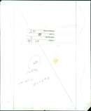 A group of protesters demonstrating in front of a city hall building. - Vintage Photograph