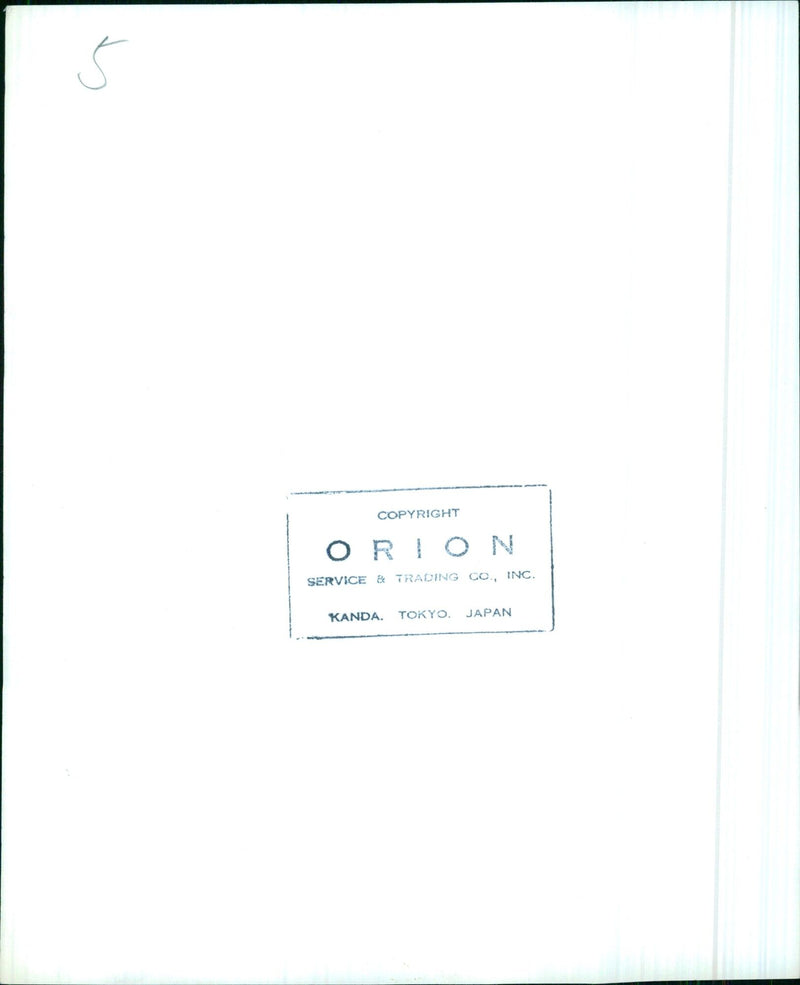 An image of the copyright ORION SERVICE & TRADING CO., INC. KANDA. TOKYO. JAPAN LUMIN BIK - Vintage Photograph