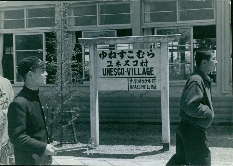 38 UNESCO Village in Tamako Hotel, Japan - Vintage Photograph