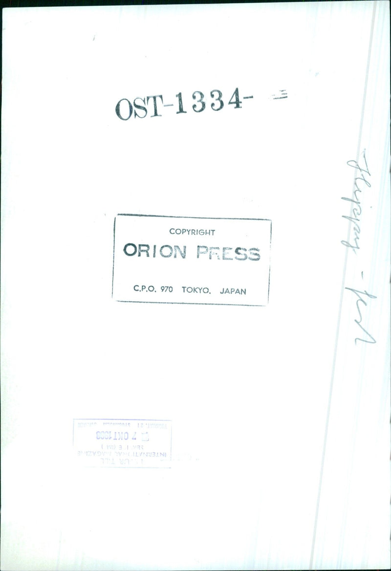 C J OST-1334- ORION PRESS BOOTS COPYRIGHT C.P.O. 970 TOKYO, JAPAN 12 ISOL 7 OCT 1903 SERIES (IM) INTERNATIONAL MAGAZINE IRUR TILL !!! Hippy - fest - Vintage Photograph