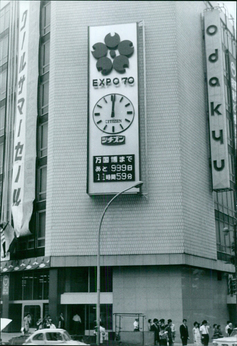 Enormous Electric Clock for EXPO 70 - Vintage Photograph