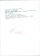 Japanese Politician Kiichi Watanabe - Vintage Photograph