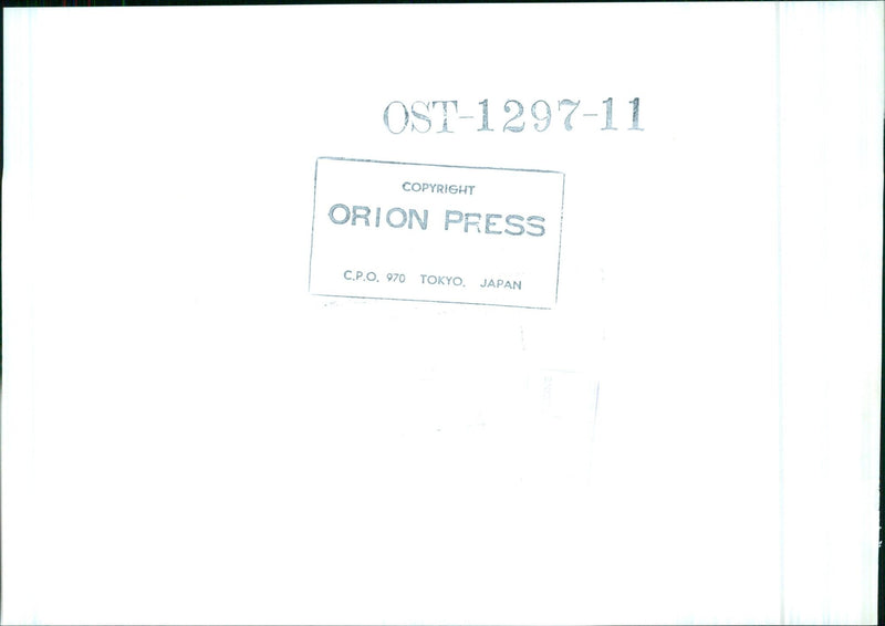 絶フジヤ カトウ眼科 OST-1297-11 COPYRIGHT ORION PRESS C.P.O. 970 TOKYO. JAPAN - Vintage Photograph