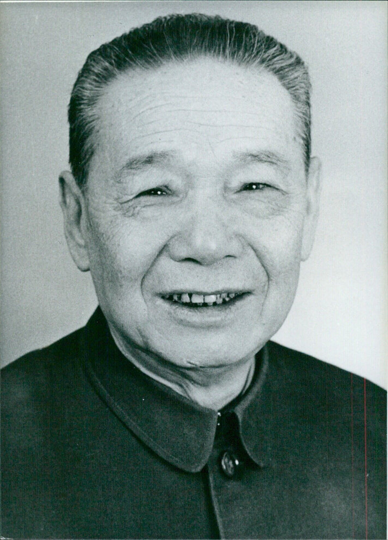 Ji Pengfei, State Councillor of the Chinese Council of State - Vintage Photograph