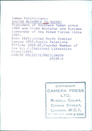 QAHTAN MUHAMMED AS-SHAABI, President of Southern Yemen - Vintage Photograph