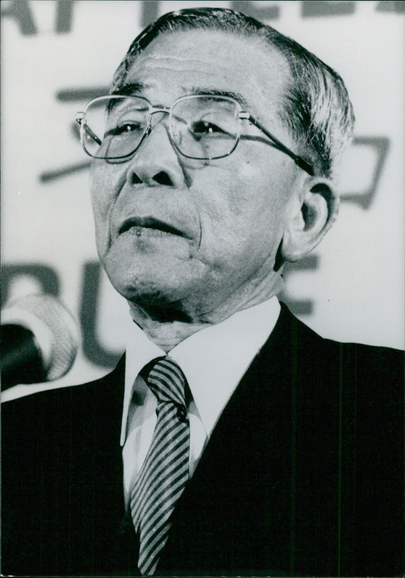 Japanese Politicians: TAKESHI ARAKI - Vintage Photograph