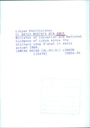 EL SAYED MUSTAFA BEN AMER, Minister of Education and National Guidance of Libya - Vintage Photograph