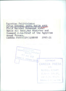 Field Marshal Abdel Hakim Amer - Vintage Photograph