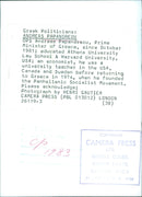 Andreas Papandreou, Prime Minister of Greece - Vintage Photograph