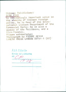 Chinese Politician: KENG PIAD - Vintage Photograph