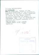 Chinese Politicians: LI XIANNIAN - Vintage Photograph