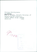 Chinese Politicians: LI DONGYE - Vintage Photograph