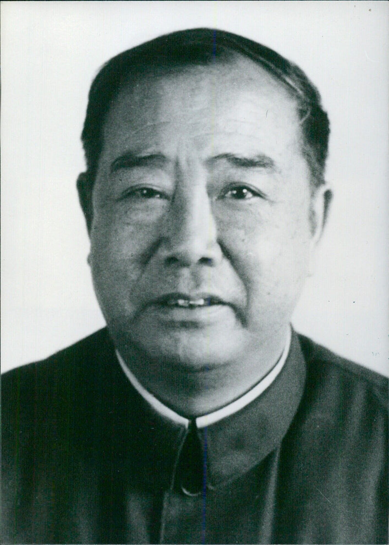 Chinese Politicians: LI MENGHUA - Vintage Photograph