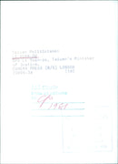 LI YUAN-ZU, Taiwan's Minister of Justice - Vintage Photograph