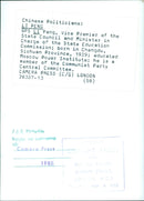 LI PENG OPS - Vintage Photograph