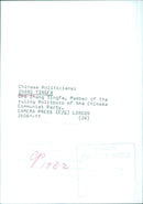 ZHANG TINGFA, Member of the Chinese Communist Party Politburo - Vintage Photograph