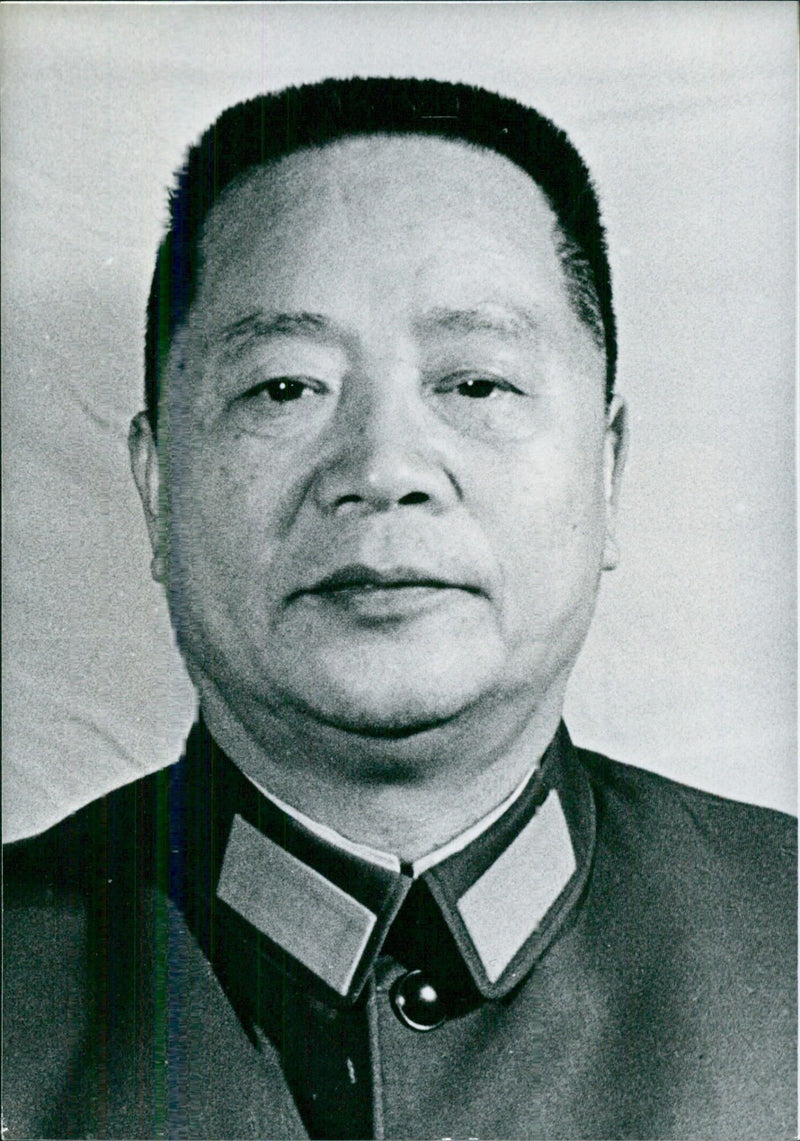 ZHANG TINGFA, Member of the Chinese Communist Party Politburo - Vintage Photograph