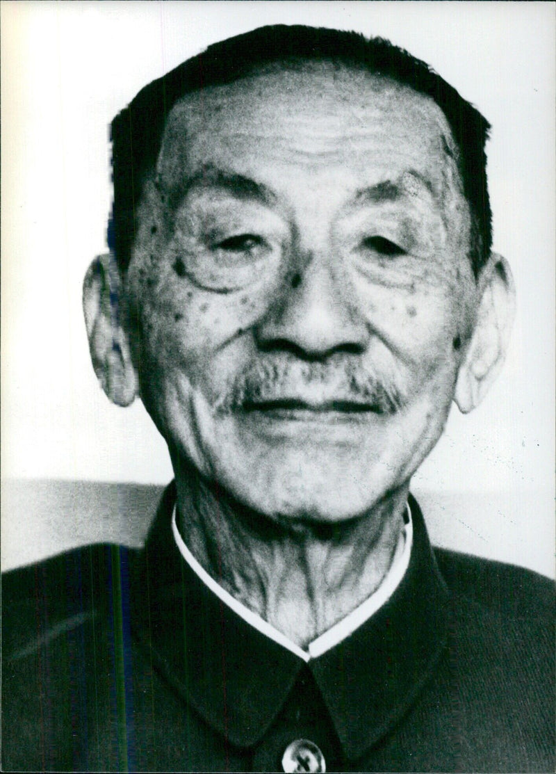 Chinese Politicians: ZHU YUNSHAN OPS - Vintage Photograph