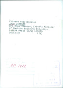 Zhou Jiannan, China's Minister of Machine Building Industry - Vintage Photograph