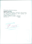 Zhang Aiping, China's Minister of National Defence and member of the State Council - Vintage Photograph