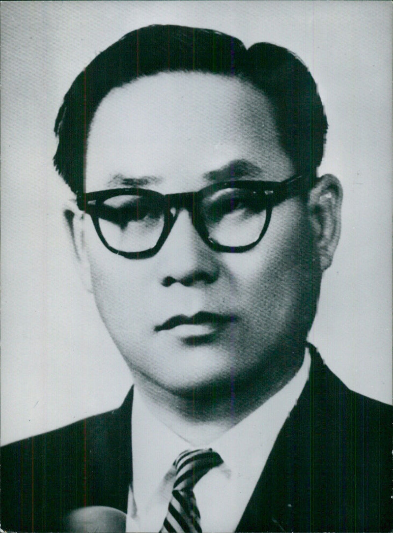 South Korean Politicians: SHU BONG-KYUNG Minister of Finance - Vintage Photograph